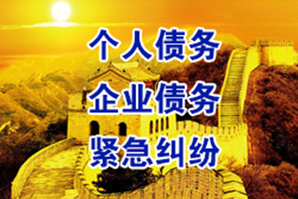 确定保证责任期限的标准